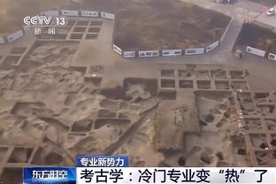 镰田大地：与萨里的关系？很难评价 我还没有决定未来